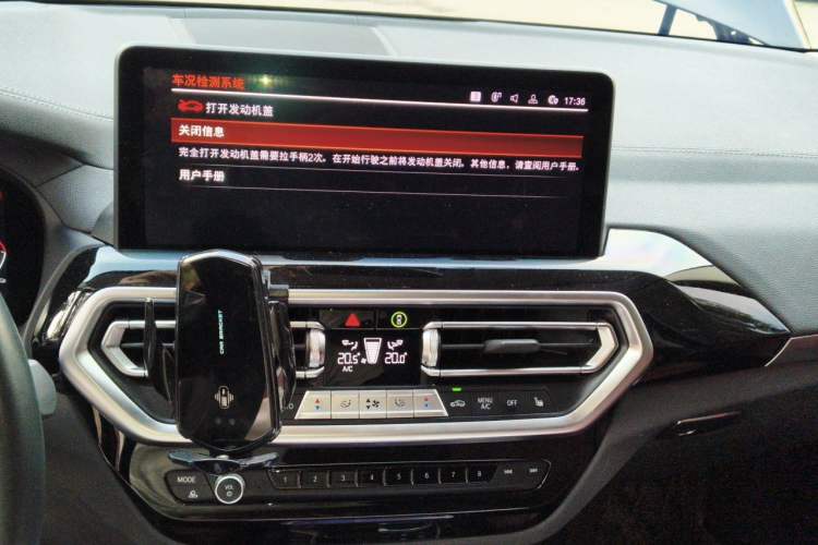 Used BMW X3 2023 xDrive25i M Sport Package Audio And AC Panel