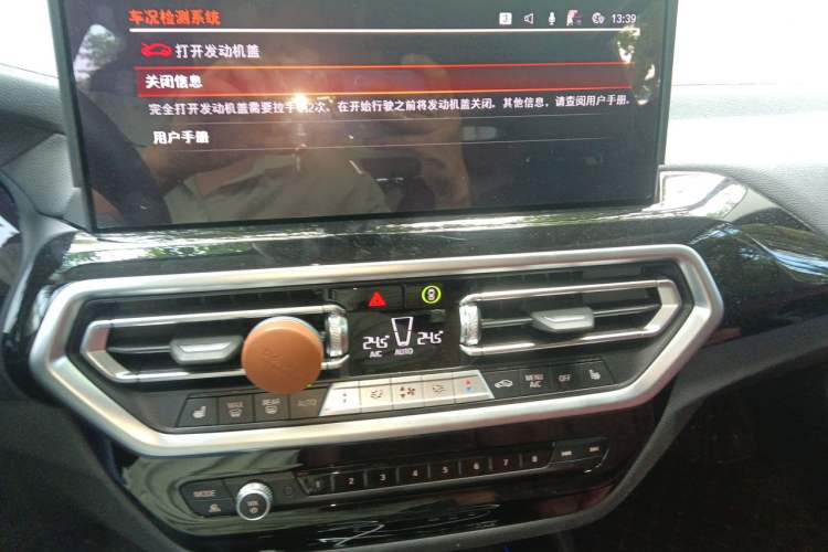 Used BMW X3 2023 xDrive25i M Sport Package Audio And AC Panel