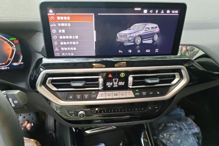 Used BMW X3 2023 xDrive25i M Sport Package Audio And AC Panel