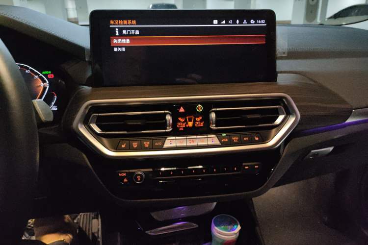 Used BMW X3 2023 xDrive30i Leading Model M Night Edition Package Audio And AC Panel