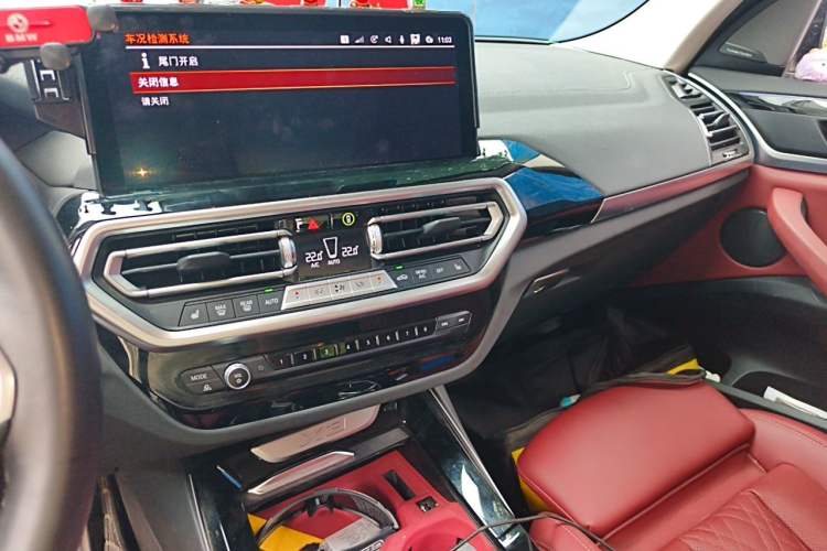 Used BMW X3 2023 xDrive25i M Sport Package Audio And AC Panel