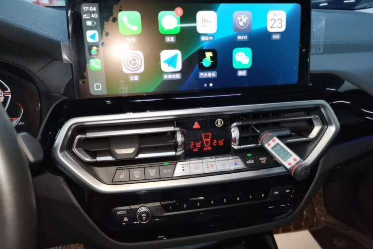 Used BMW X3 2023 xDrive25i M Sport Package Audio And AC Panel