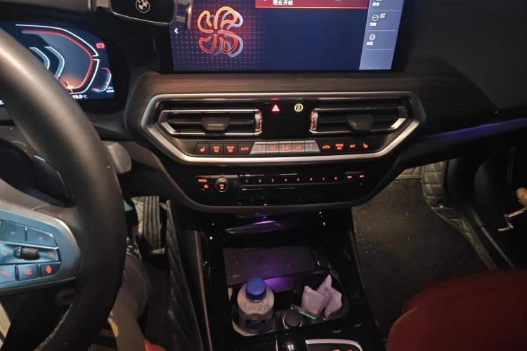 Used BMW X3 2023 Restyled xDrive30i Leading Edition M Night Sky Package Audio And AC Panel