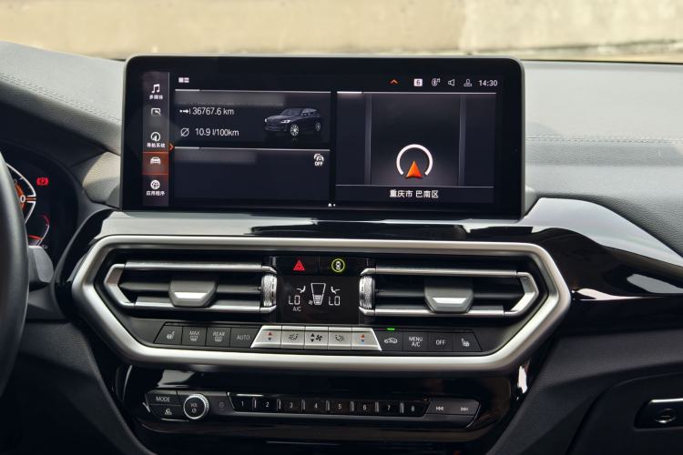 Used BMW X3 2023 xDrive25i M Sport Package Audio And AC Panel