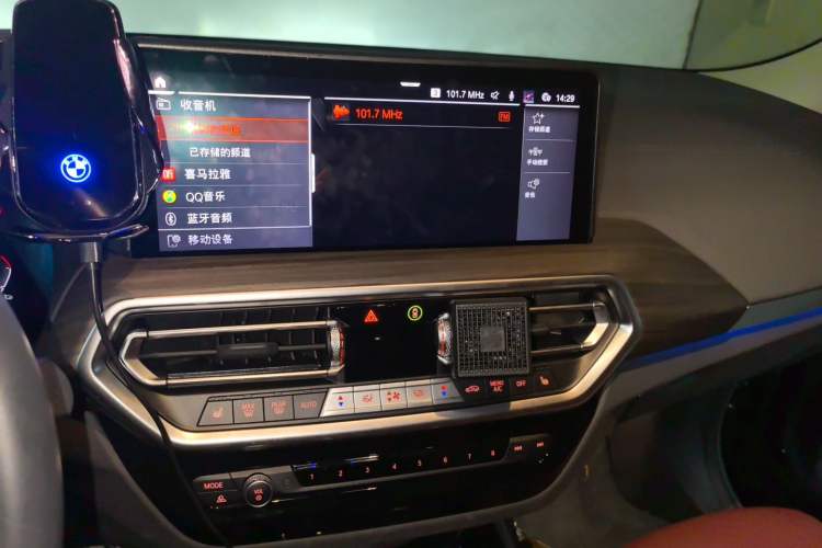 Used BMW X3 2023 Restyled xDrive30i Leading Edition M Night Sky Package Audio And AC Panel