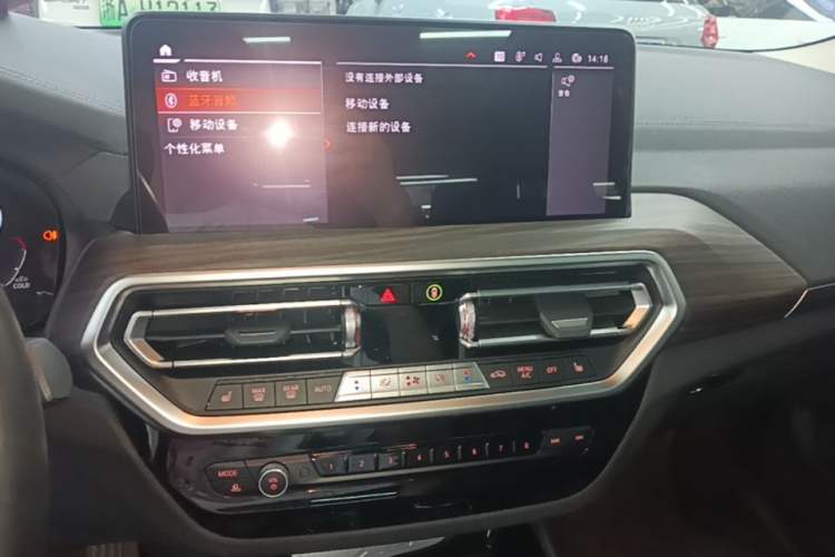 Used BMW X3 2023 xDrive30i Leading Model M Night Edition Package Audio And AC Panel