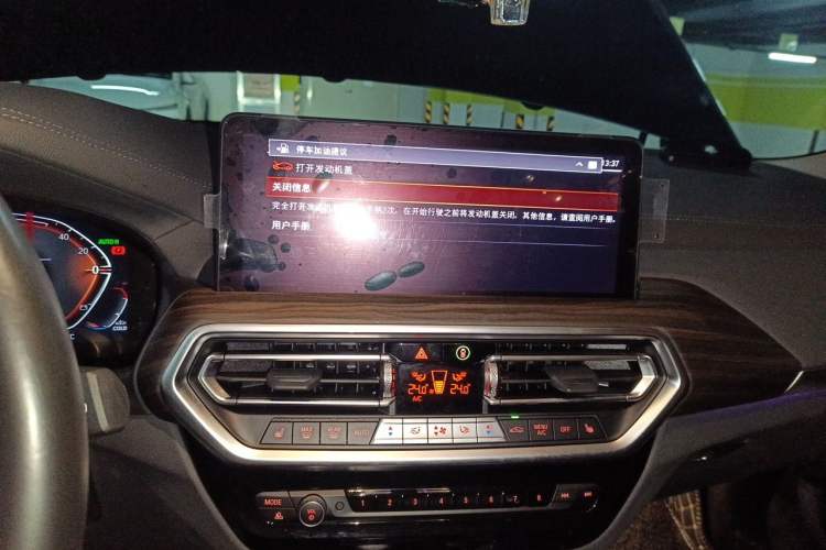 Used BMW X3 2023 Restyled xDrive30i Leading Edition M Night Sky Package Audio And AC Panel