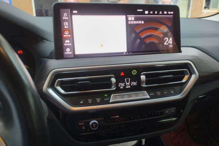 Used BMW X3 2023 Restyled xDrive30i Leading Edition M Night Sky Package Audio And AC Panel