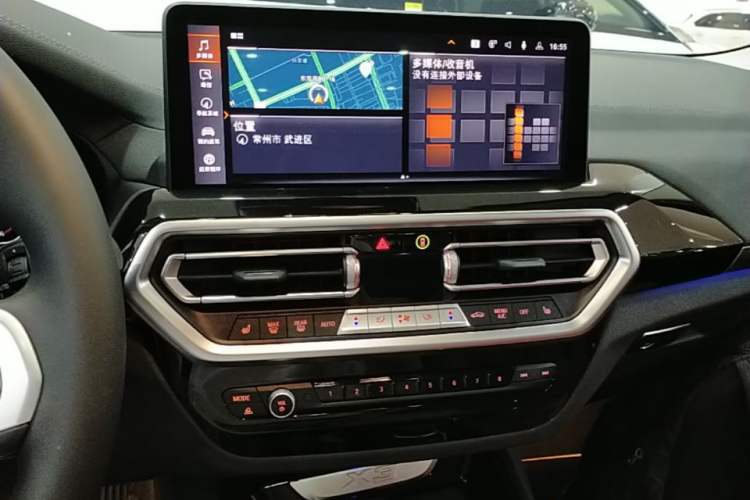 Used BMW X3 2023 xDrive25i M Sport Package Audio And AC Panel