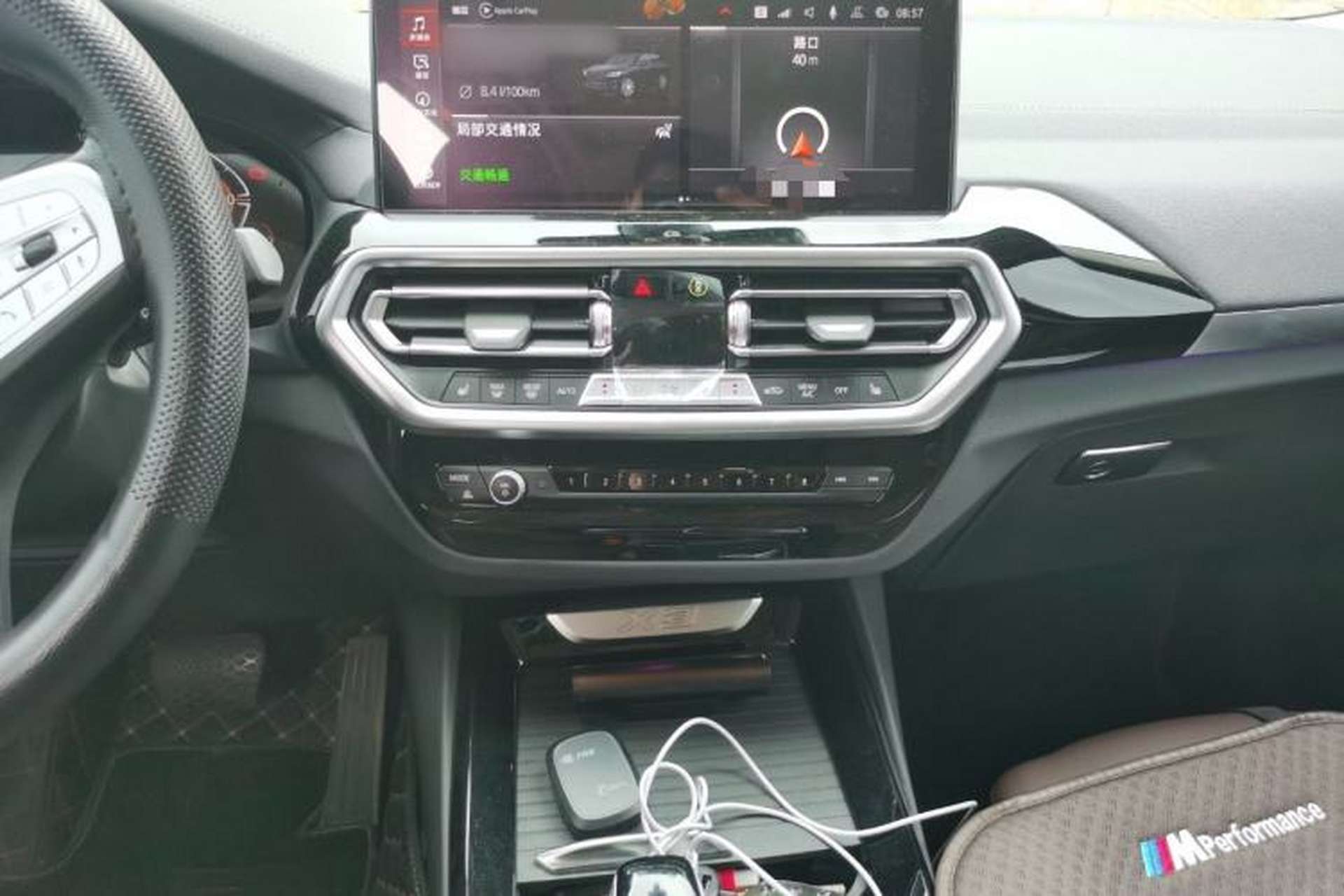 Used BMW X3 2023 xDrive25i M Sport Package Audio And AC Panel