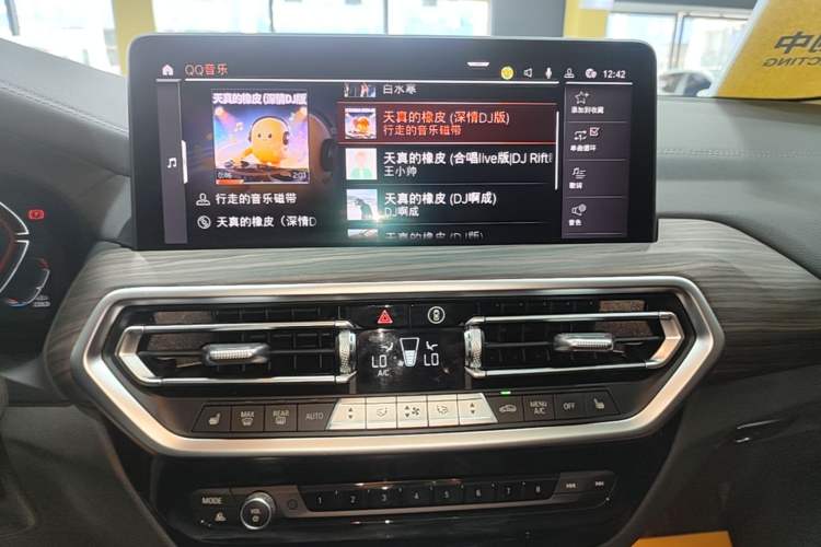Used BMW X3 2023 Restyled xDrive30i Leading Edition M Night Sky Package Audio And AC Panel