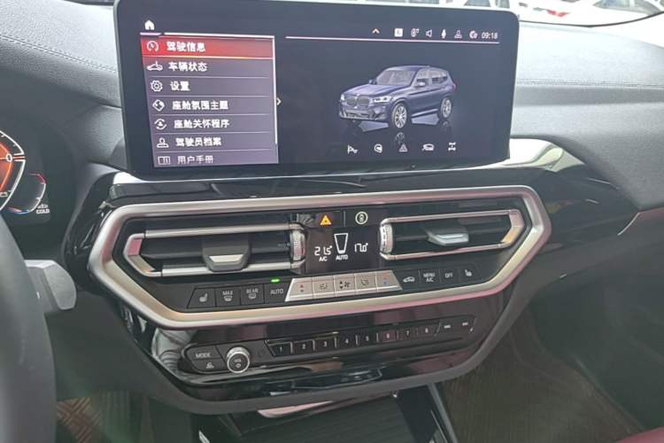 Used BMW X3 2023 xDrive25i M Sport Package Audio And AC Panel