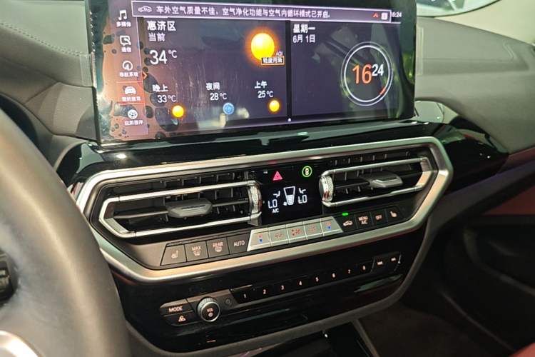 Used BMW X3 2023 xDrive25i M Sport Package Audio And AC Panel