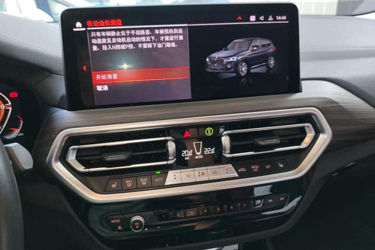 Used BMW X3 2023 xDrive30i Leading Model M Night Edition Package Audio And AC Panel