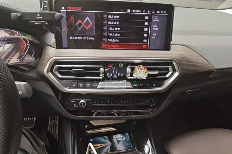 Used BMW X3 2023 xDrive30i Luxury Edition M Night Sky Package Audio And AC Panel