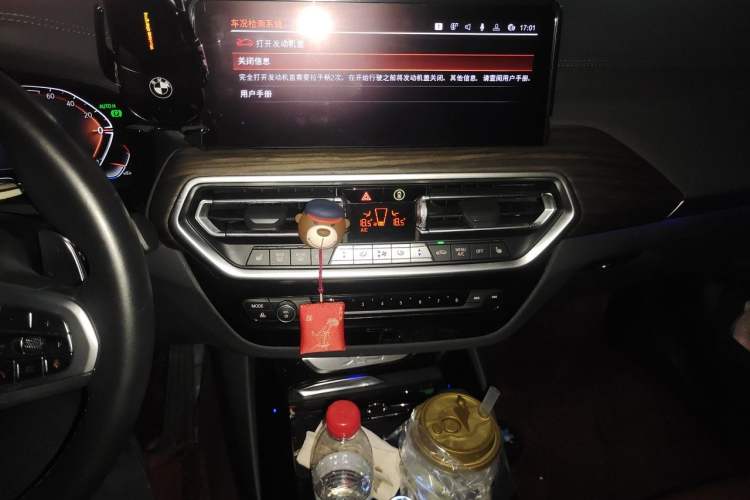 Used BMW X3 2023 xDrive30i Leading Model M Night Edition Package Audio And AC Panel
