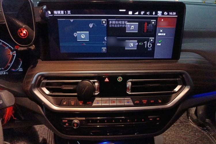 Used BMW X3 2023 xDrive30i Leading Model M Night Edition Package Audio And AC Panel