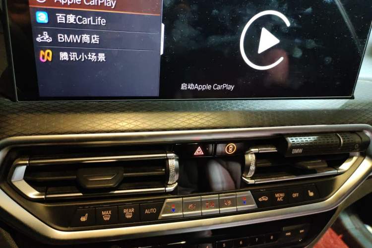 Used BMW X3 2023 xDrive30i Luxury Edition M Night Sky Package Audio And AC Panel