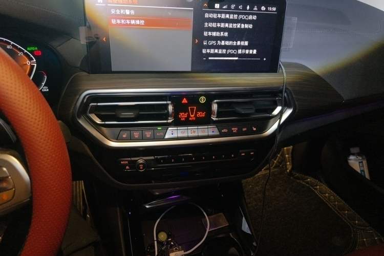 Used BMW X3 2023 Restyled xDrive30i Leading Edition M Night Sky Package Audio And AC Panel