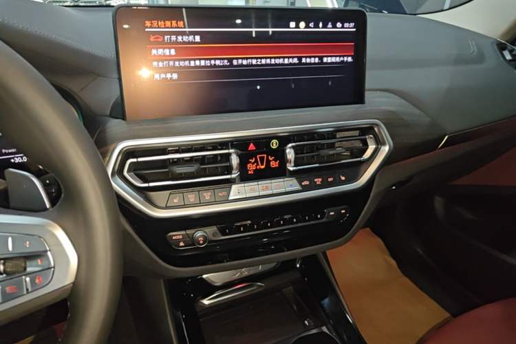 Used BMW X3 2023 Restyled xDrive30i Leading Edition M Night Sky Package Audio And AC Panel
