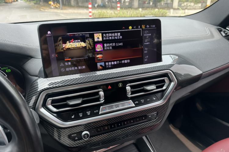 Used BMW X3 2023 xDrive30i Luxury Edition M Night Sky Package Audio And AC Panel