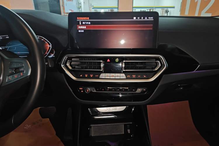 Used BMW X3 2023 xDrive25i M Sport Package Audio And AC Panel