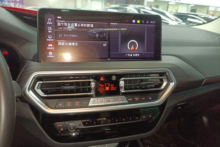 Used BMW X3 2023 Restyled xDrive30i Leading Edition M Night Sky Package Audio And AC Panel