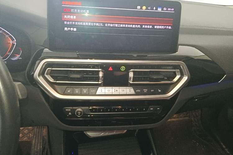 Used BMW X3 2023 xDrive25i M Sport Package Audio And AC Panel