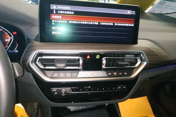 Used BMW X3 2023 Restyled xDrive30i Leading Edition M Night Sky Package Audio And AC Panel
