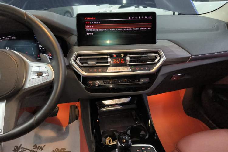 Used BMW X3 2023 xDrive30i Leading Model M Night Edition Package Audio And AC Panel