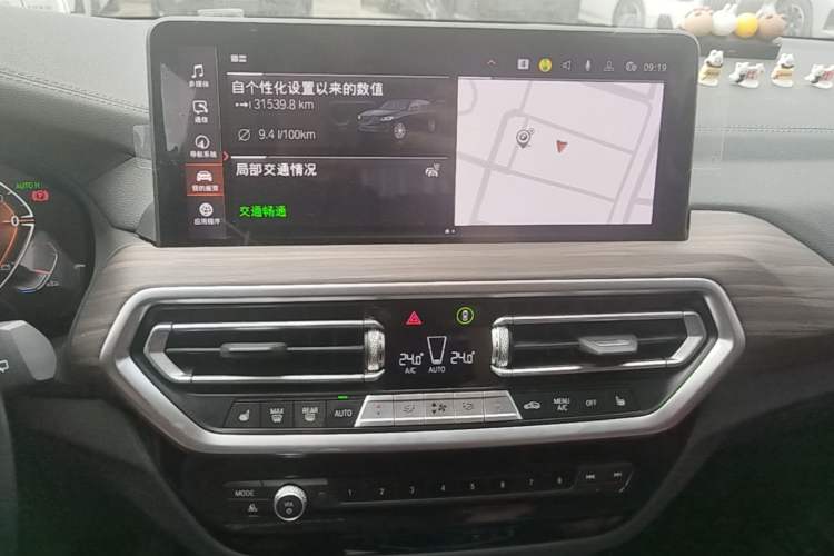 Used BMW X3 2023 xDrive30i Leading Model M Night Edition Package Audio And AC Panel