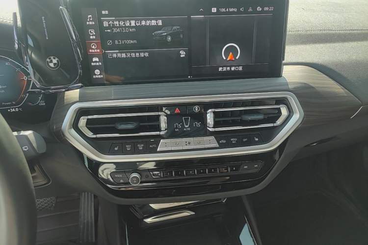 Used BMW X3 2023 Restyled xDrive30i Leading Edition M Night Sky Package Audio And AC Panel