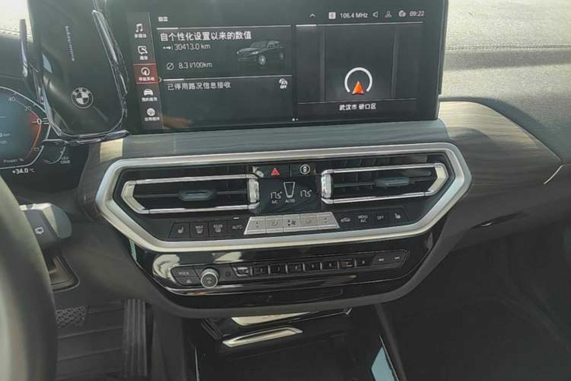 Used BMW X3 2023 Restyled xDrive30i Leading Edition M Night Sky Package Audio And AC Panel