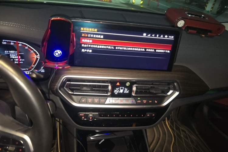 Used BMW X3 2023 xDrive30i Leading Model M Night Edition Package Audio And AC Panel