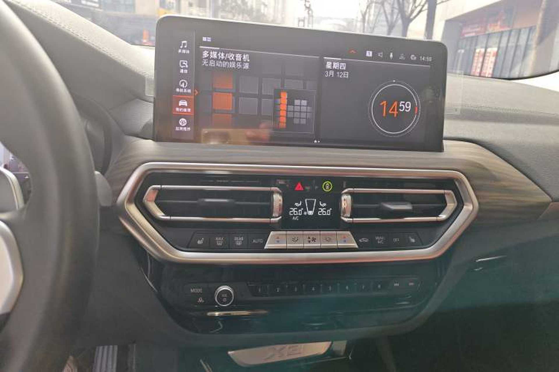 Used BMW X3 2023 Restyled xDrive30i Leading Edition M Night Sky Package Audio And AC Panel