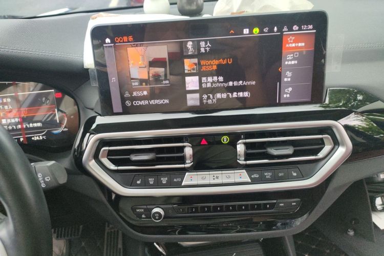 Used BMW X3 2023 xDrive25i M Sport Package Audio And AC Panel
