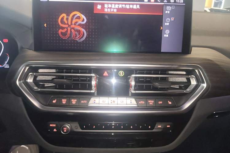 Used BMW X3 2023 Restyled xDrive30i Leading Edition M Night Sky Package Audio And AC Panel