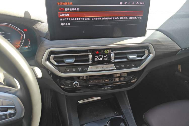 Used BMW X3 2023 Restyled xDrive30i Leading Edition M Night Sky Package Audio And AC Panel