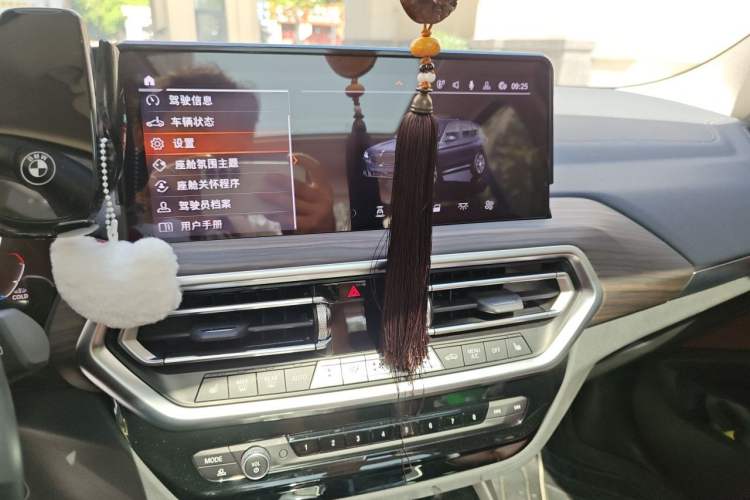 Used BMW X3 2023 xDrive30i Leading Model M Night Edition Package Audio And AC Panel