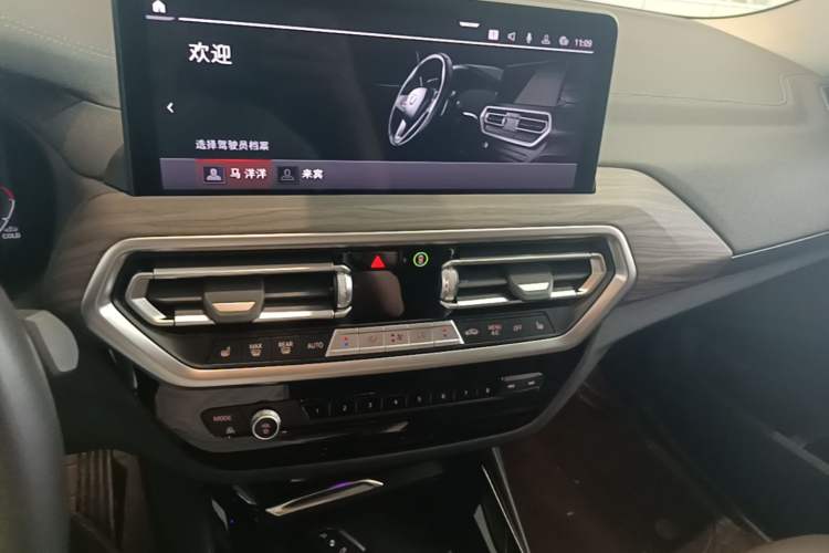 Used BMW X3 2023 Restyled xDrive30i Leading Edition M Night Sky Package Audio And AC Panel