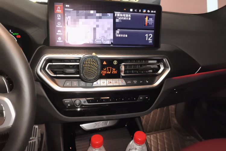 Used BMW X3 2023 xDrive30i Luxury Edition M Night Sky Package Audio And AC Panel