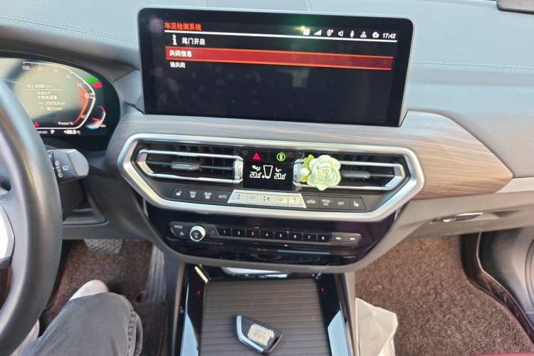 Used BMW X3 2023 xDrive30i Leading Model M Night Edition Package Audio And AC Panel