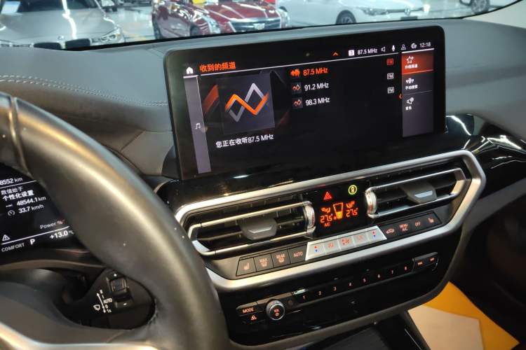 Used BMW X3 2023 xDrive25i M Sport Package Audio And AC Panel
