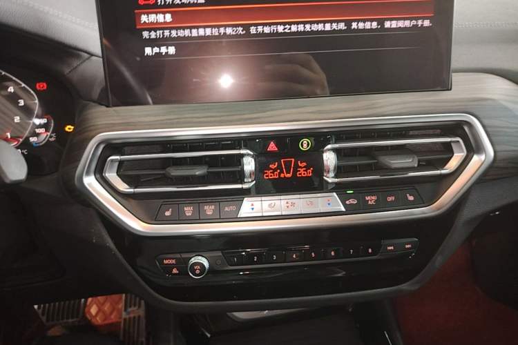 Used BMW X3 2023 xDrive30i Leading Model M Night Edition Package Audio And AC Panel