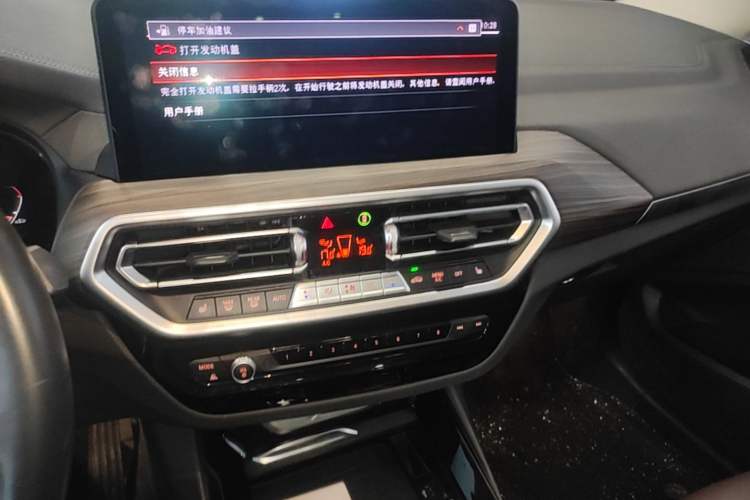 Used BMW X3 2023 xDrive30i Leading Model M Night Edition Package Audio And AC Panel