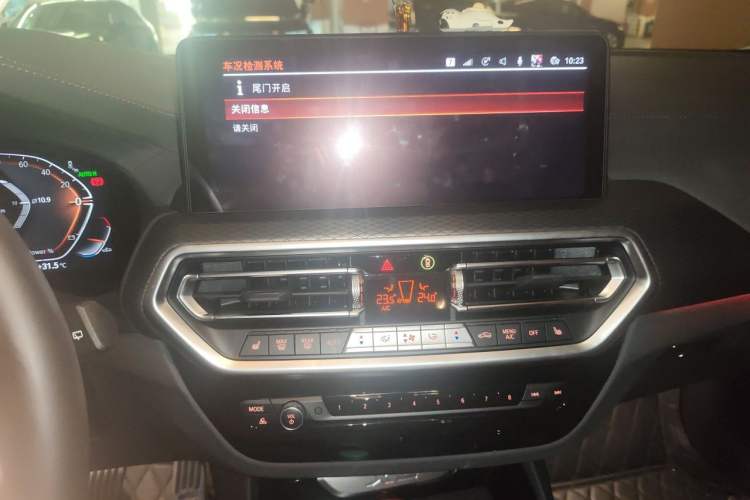 Used BMW X3 2023 xDrive30i Luxury Edition M Night Sky Package Audio And AC Panel