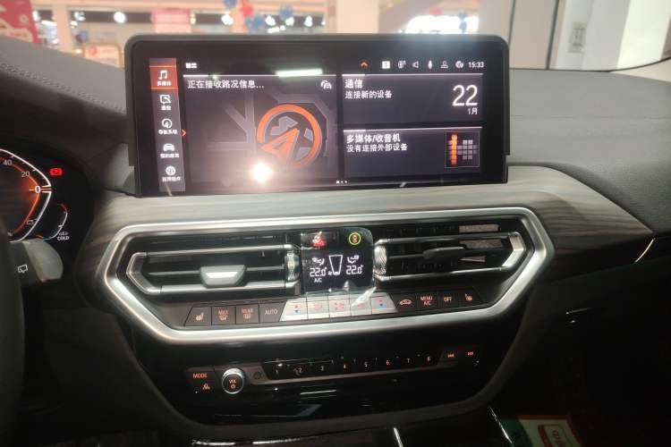 Used BMW X3 2023 Restyled xDrive30i Leading Edition M Night Sky Package Audio And AC Panel