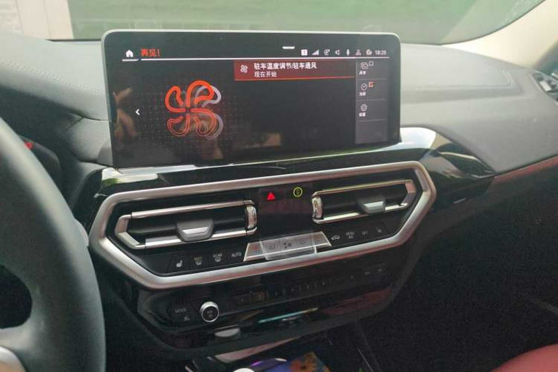 Used BMW X3 2023 xDrive25i M Sport Package Audio And AC Panel