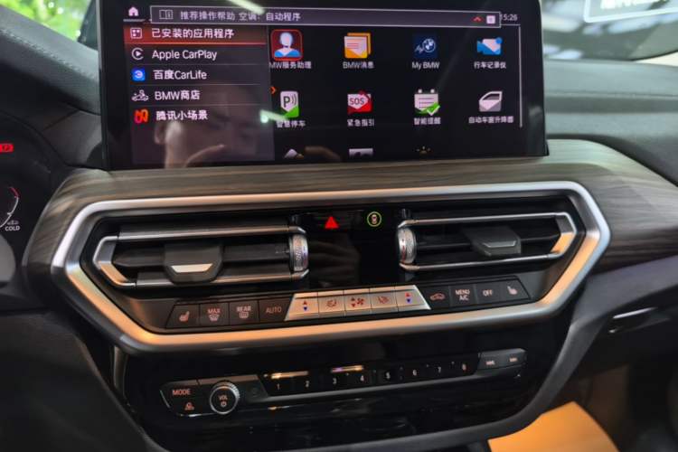 Used BMW X3 2023 Restyled xDrive30i Leading Edition M Night Sky Package Audio And AC Panel