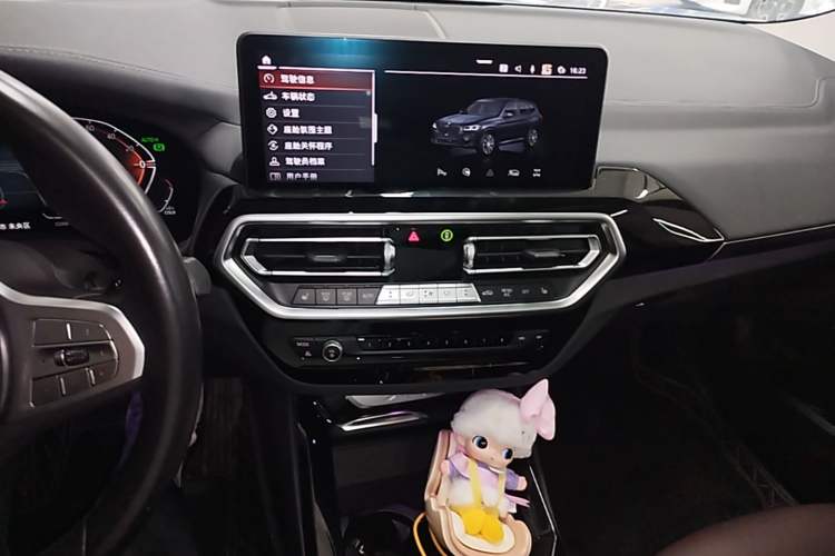 Used BMW X3 2023 xDrive25i M Sport Package Audio And AC Panel